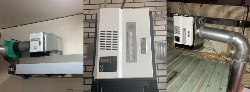 顧客安裝實例分享-滷味店-油煙工程