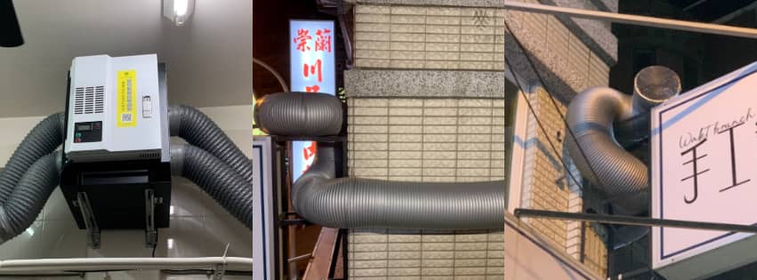 顧客安裝實例分享-早午餐-靜電油煙處理機