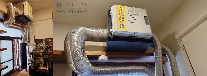 顧客安裝實例-咖啡廳-靜電處理機