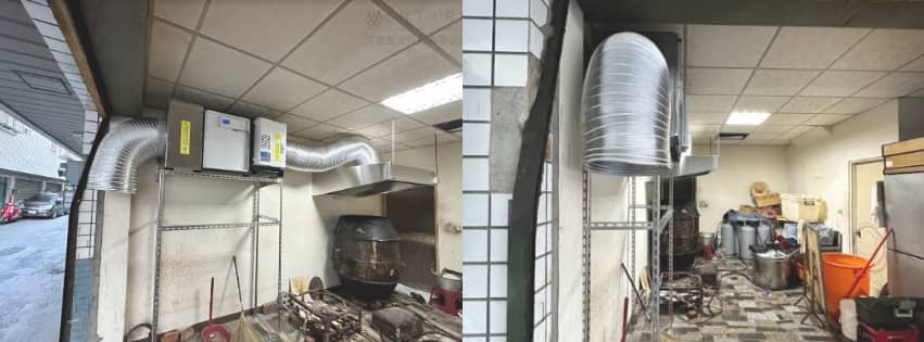 顧客安裝實例分享-自家燻雞工作室-靜電油煙處理機